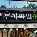 오케이디자인 이미지