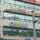 소순남피부과의원 티스토리
