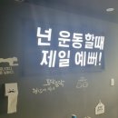 엠스타 복싱 클럽 네이버블로그