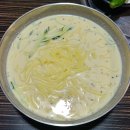 부림해물손수제비 이미지