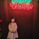 그림자놀이 길동무 북두칠성 이미지