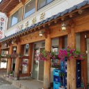 궁중화로 이미지