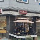 남구-060 네이버블로그