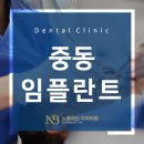 삼성화재부천사옥 이미지