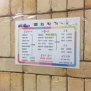 풀잎향기 이미지