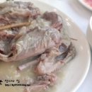 고궁누룽지백숙 이미지