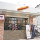 오베르망 이미지