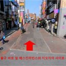 쫑당구장 이미지