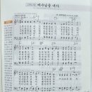 내몸애찬 이미지