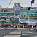 더참좋은요양보호사교육원