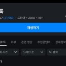 재드 이미지