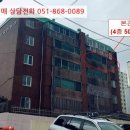 대청로21번길 이미지