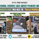 담배판매점 이미지