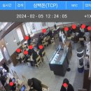 삼백돈돈가츠 이미지