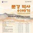 (주)한백산 이미지