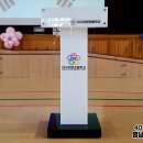 이현초등학교 이미지