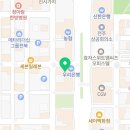 화순종합열쇠