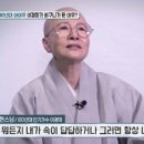 이경미 이미지