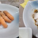 일성횟집 이미지