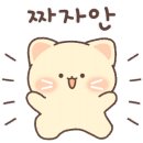 운림산방 소치기념관 1~2 이미지