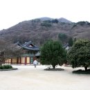 민속농원
