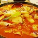 30마라탕 이미지