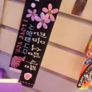 개강하고나서..