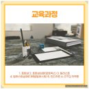 실무 포토샵(자격증반) 이미지