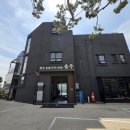 송우모텔 이미지