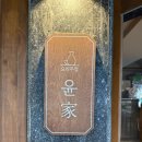 산호동449 이미지