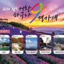 머무름 이미지