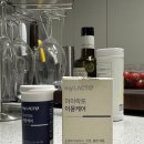 이뮨 | 변비유산균 마이락토 new 면역 이뮨케어 후기