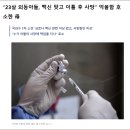 (주)청원건설 이미지