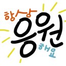 동탄SKV1공인중개사사무소 이미지