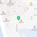 사직캐슬공인중개사사무소 이미지