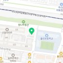아트이공구스튜디오미술교습소