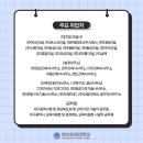 연우 건축사사무소 이미지