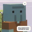 [퇴근후N] 나를 표현하는 캘리그라피 | 꼭 우리가 다시 만날 때 너를 온전히 품을 수 있도록