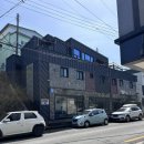 창원지방법원 진주지원 이미지