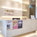 365바른마음치과의원 이미지