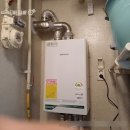 한양에너지 | 경기도 부천시 원미구 역곡 한양수자인아파트 콘덴싱 보일러 설치 후기