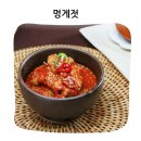 입안 가득 퍼지는 바다 향기 천하젓갈 국산 통영 멍게젓