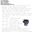 덕인약국 이미지