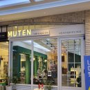 [킨텍스미용실 / 대화동미용실] 무튼헤어_남자 전체염색 후기_ GIFC MALL 일산 꿈에그린