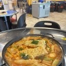 도라무통즉석떡볶이 - 39432 | 천안 즉석 떡볶이 맛집 두정동 도라무통즉석떡볶이 찐 후기