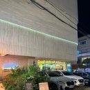 라마앤바바나 | 창원 가로수길 맛집 Ι 라마앤바바나 인도 요리 전문점 내돈내산 예약 방문 후기