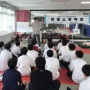 문성중학교 이미지