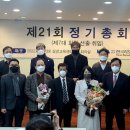 포원솔루션