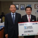 (주)금성개발 이미지