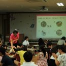 치즈마을 이미지